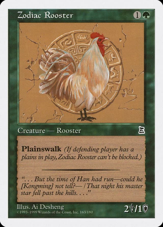 Zodiac Rooster image