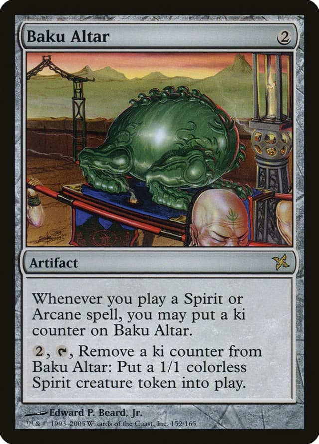 Baku Altar image