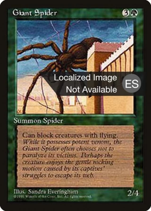 Giant Spider image