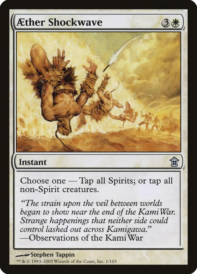 Aether Shockwave image