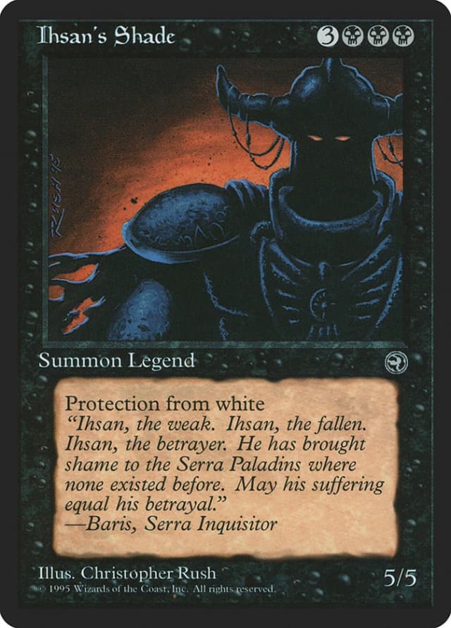 Ihsan's Shade image