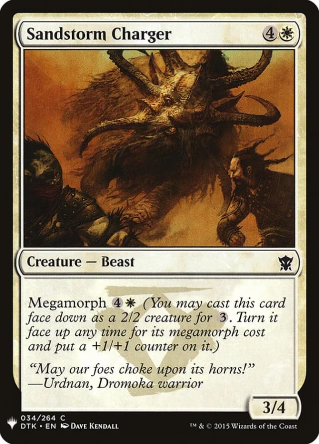 Sandstorm Charger image