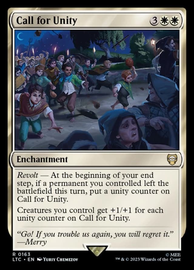 Call for Unity image