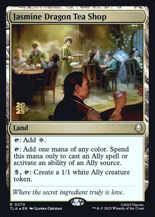 Jasmine Dragon Tea Shop image