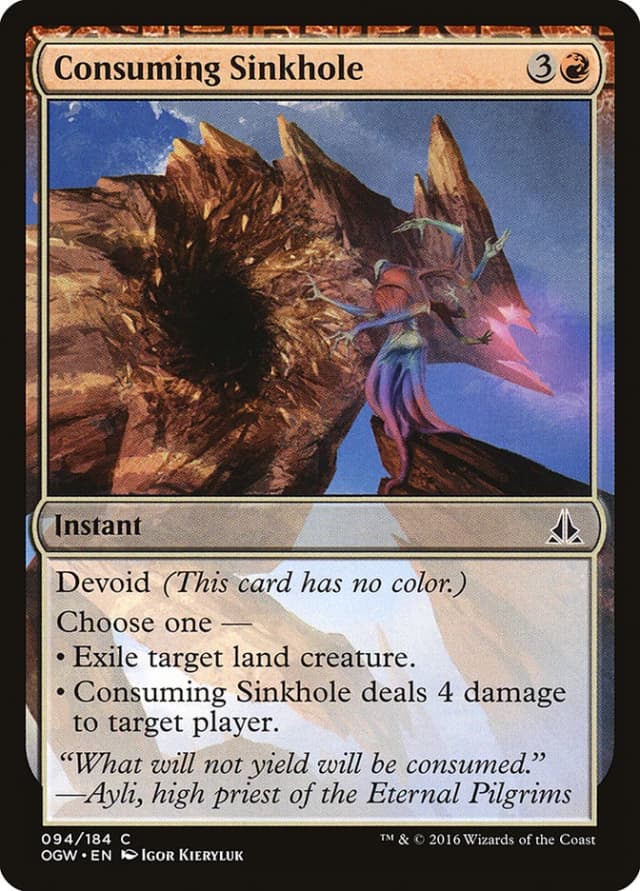 Consuming Sinkhole image