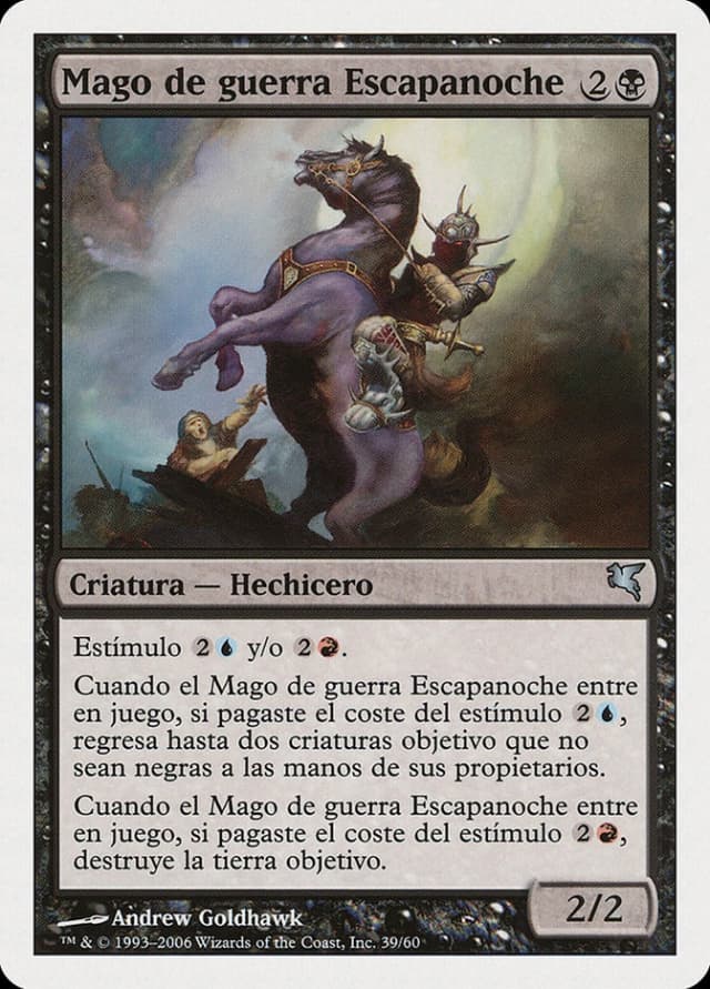 Nightscape Battlemage image