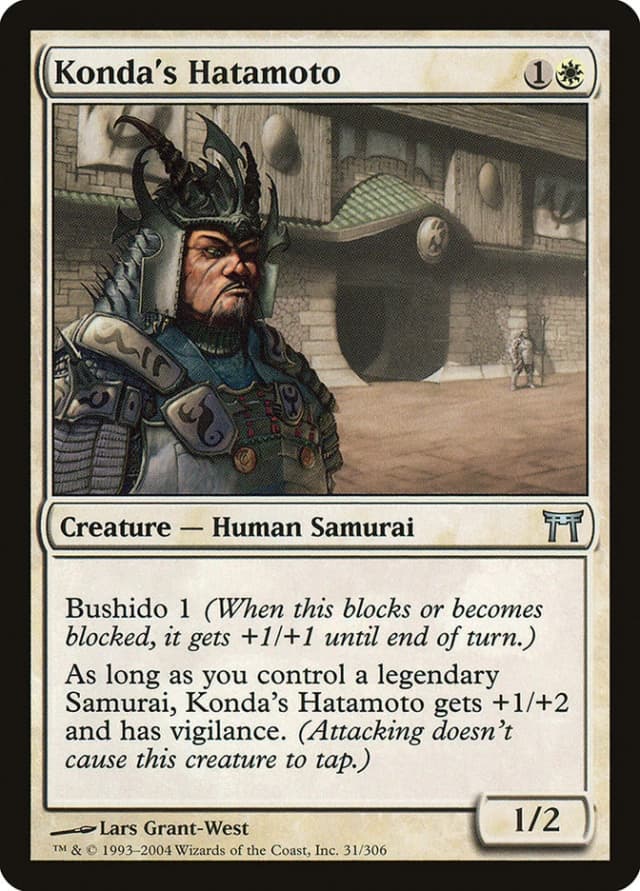 Konda's Hatamoto image
