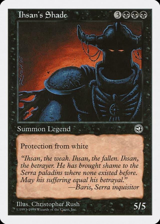Ihsan's Shade image