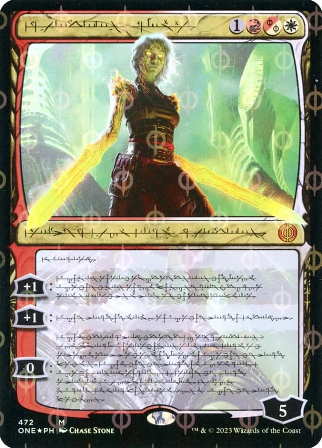 Nahiri, the Unforgiving image
