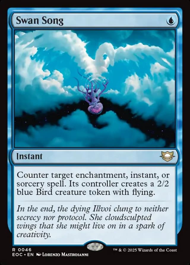 Swan Song image