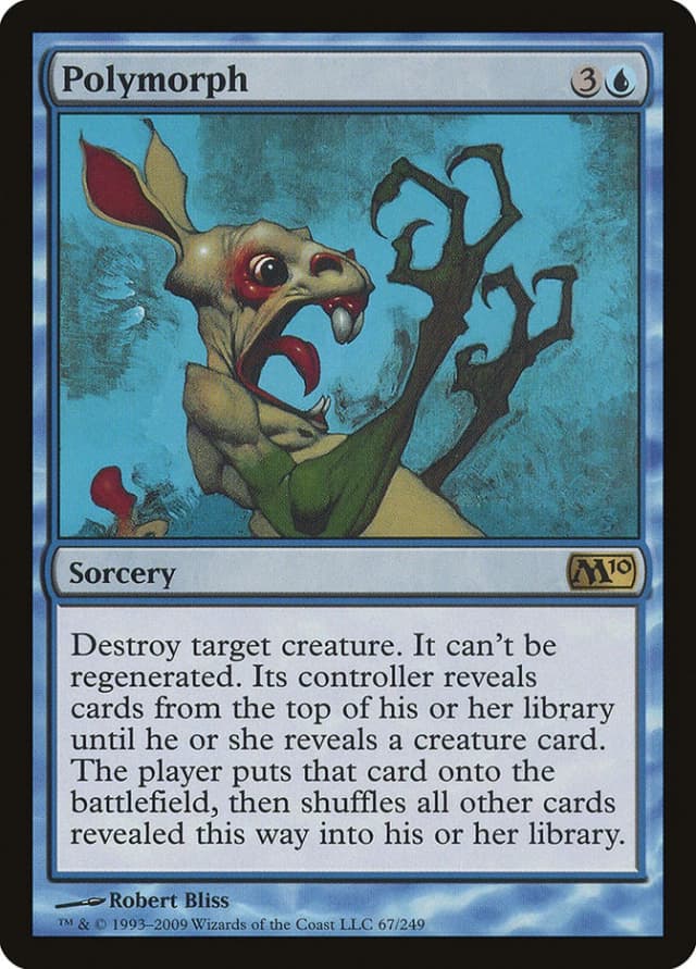 Polymorph image