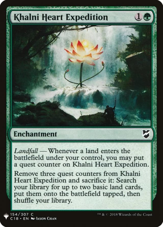 Khalni Heart Expedition image