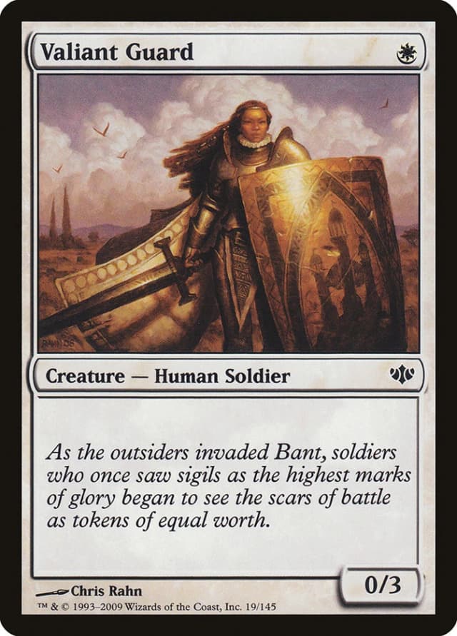 Valiant Guard image