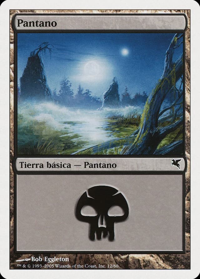 Swamp image
