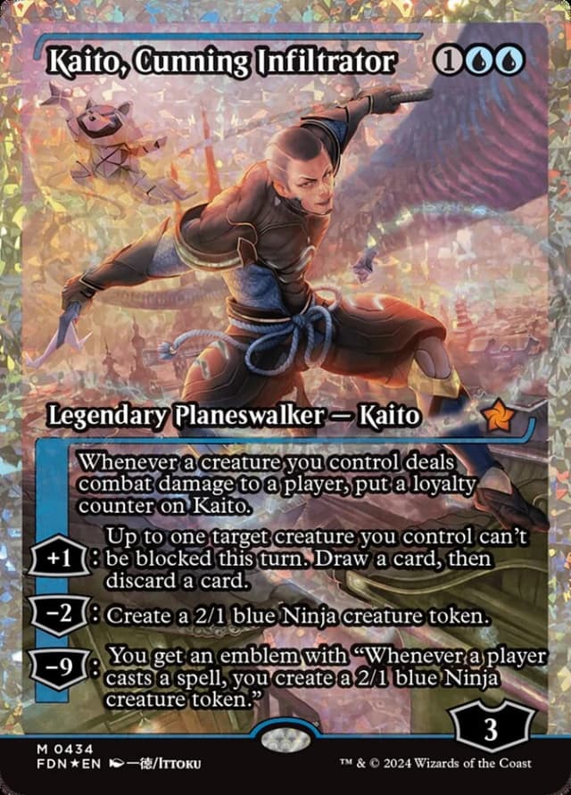 Kaito, Cunning Infiltrator image
