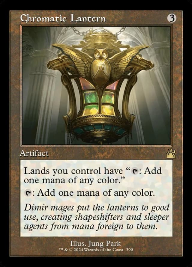 Chromatic Lantern image