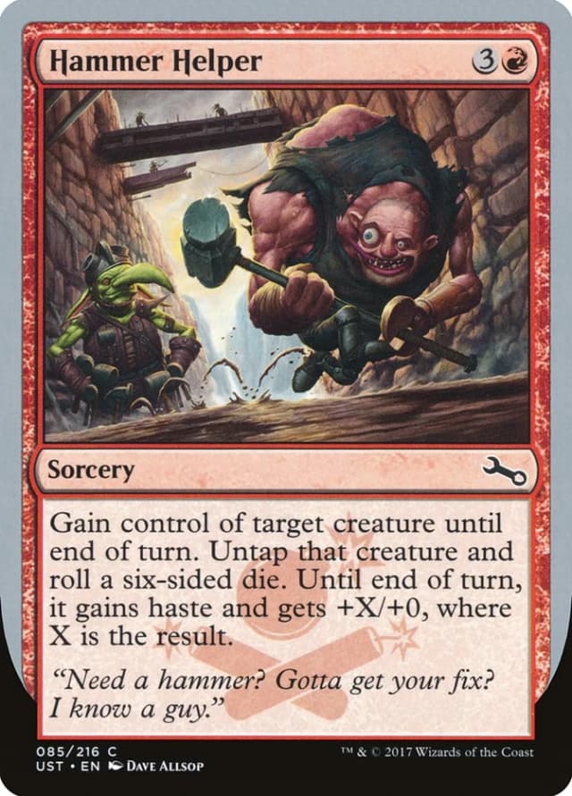 Hammer Helper image