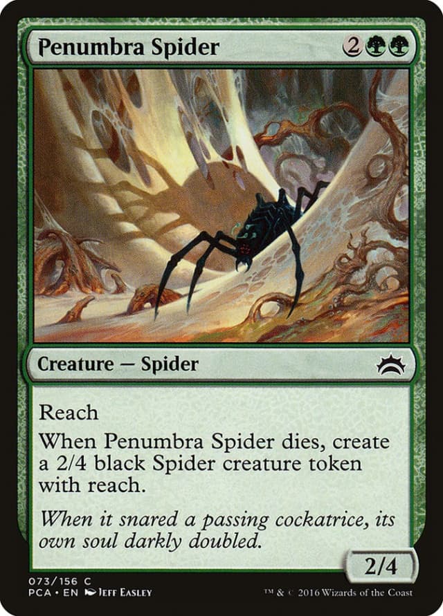Penumbra Spider image