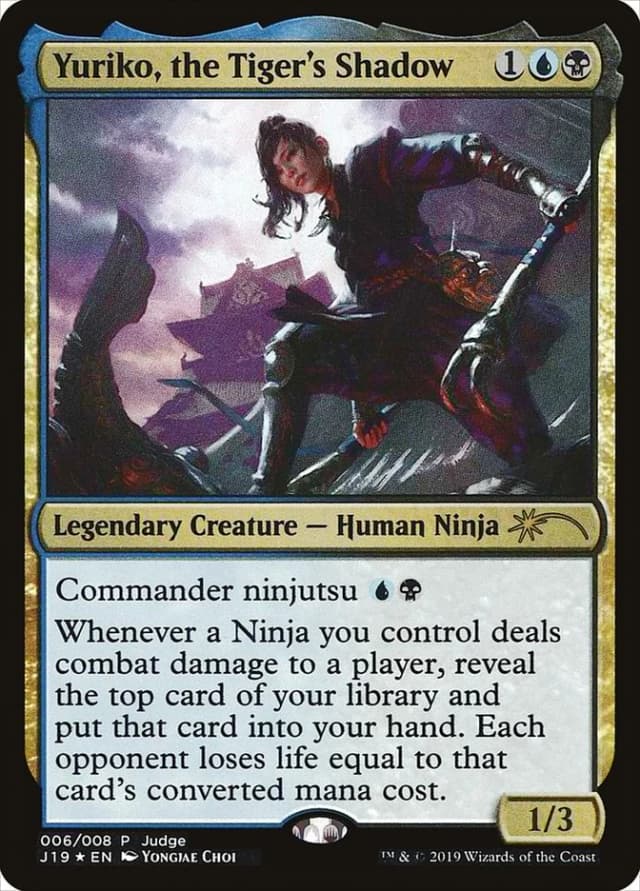 Yuriko, the Tiger's Shadow image
