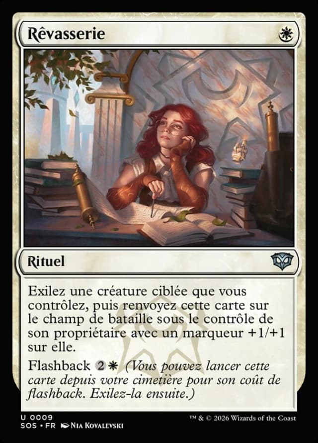 Daydream image