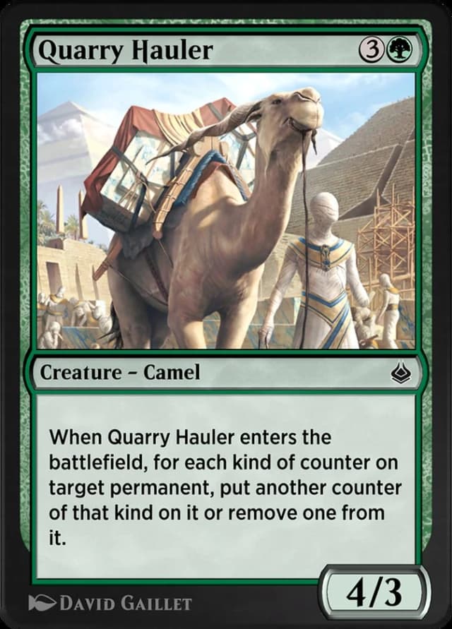 Quarry Hauler image