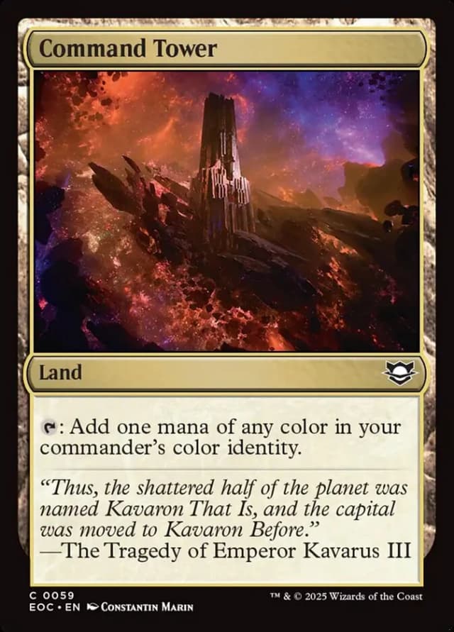 Command Tower image