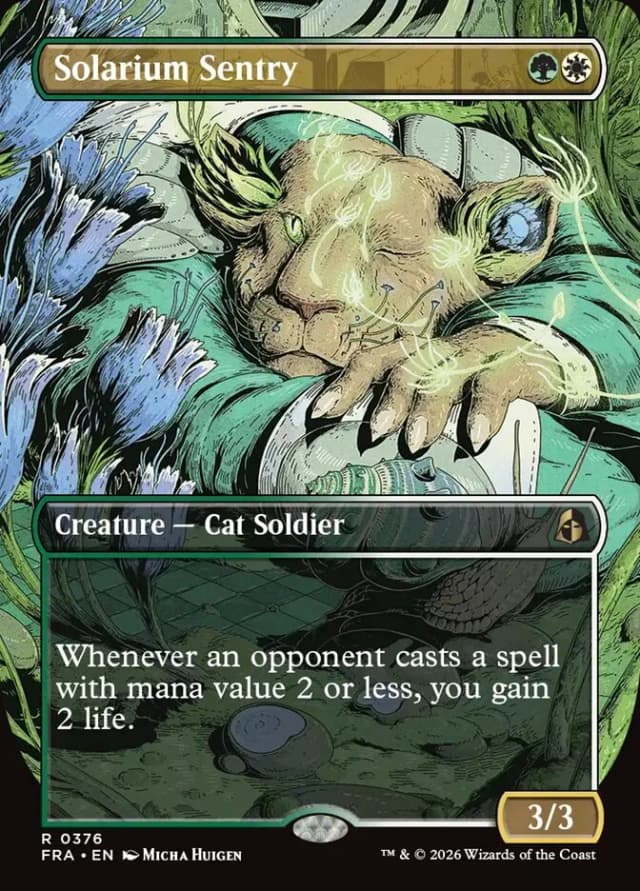 Solarium Sentry image