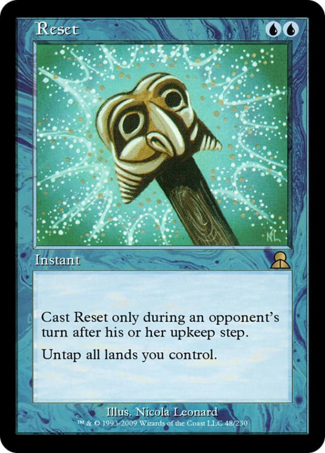 Reset image