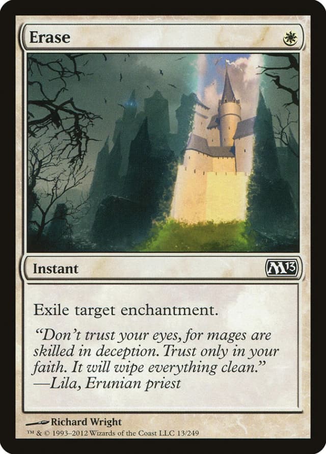 Erase image
