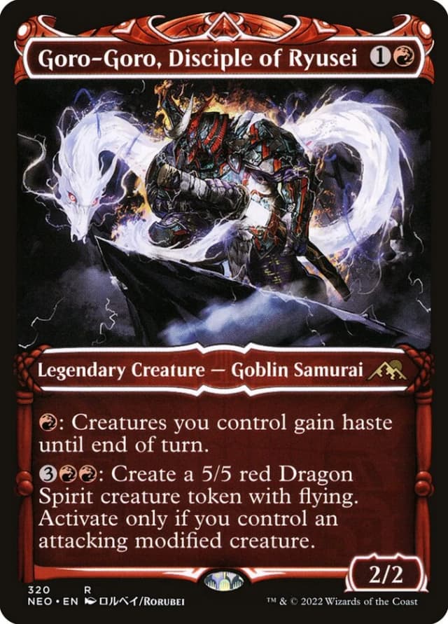 Goro-Goro, Disciple of Ryusei image