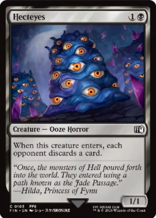 Hecteyes image