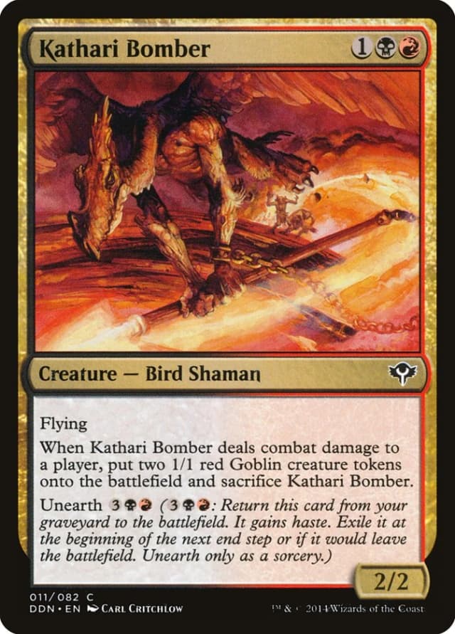 Kathari Bomber image