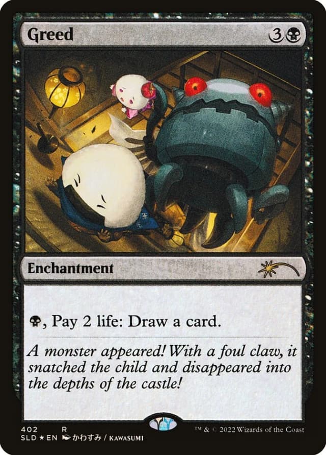 Greed image