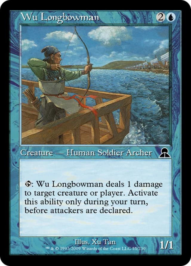 Wu Longbowman image