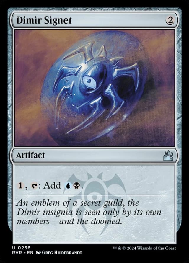 Dimir Signet image