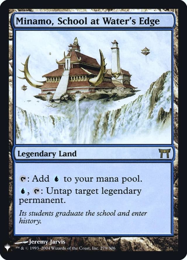 Minamo, School at Water's Edge image
