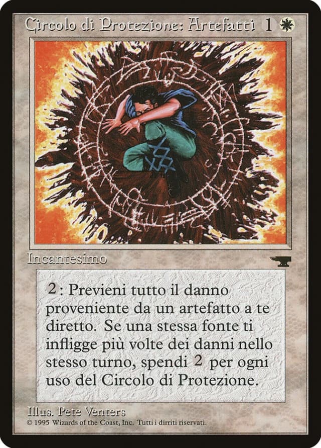 Circle of Protection: Artifacts image