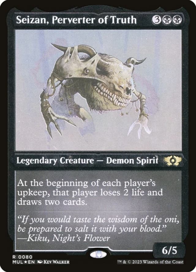 Seizan, Perverter of Truth image