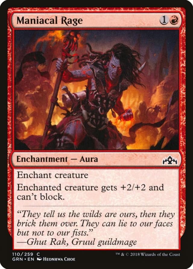 Maniacal Rage image