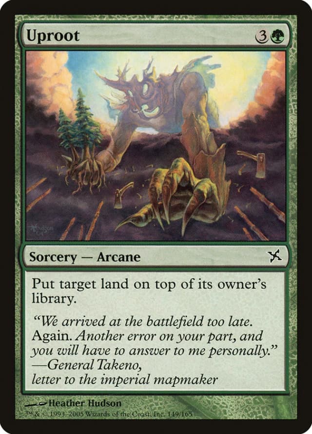 Uproot image