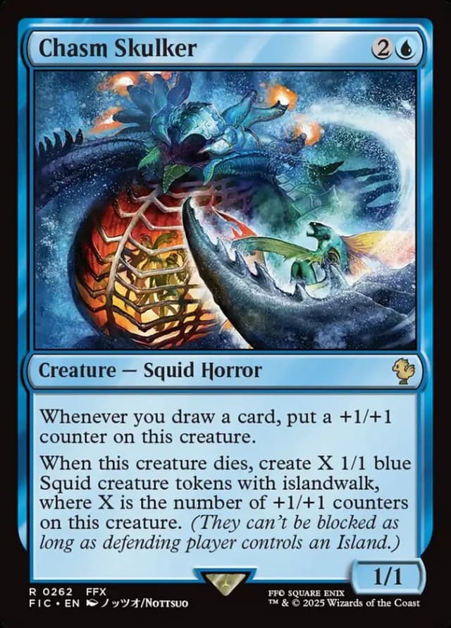 Chasm Skulker image