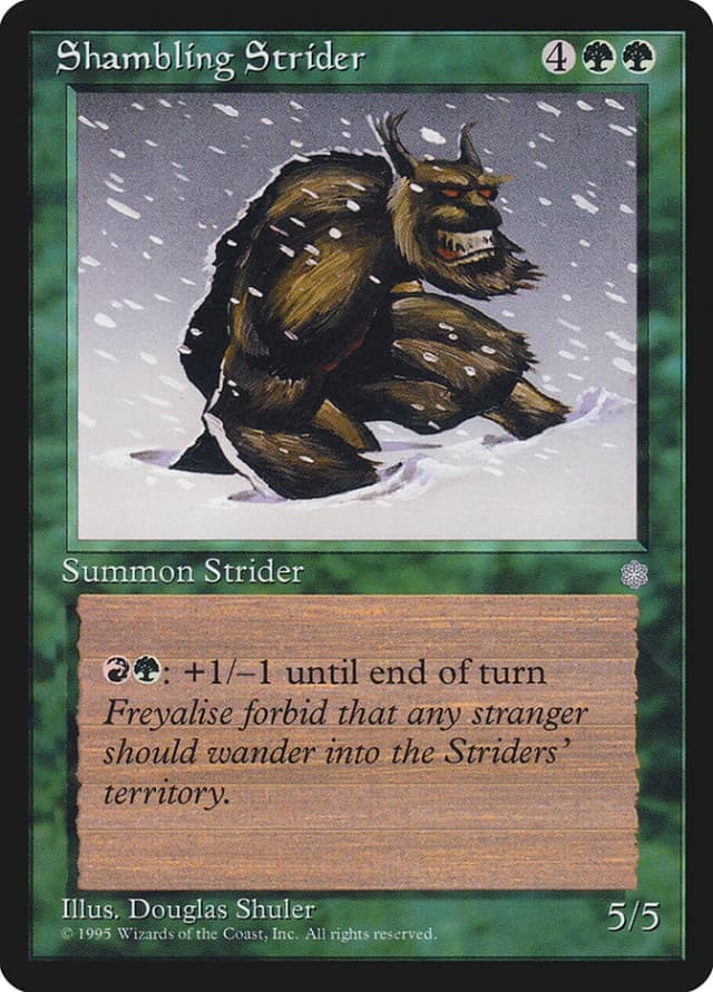 Shambling Strider image