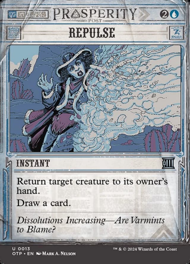 Repulse image