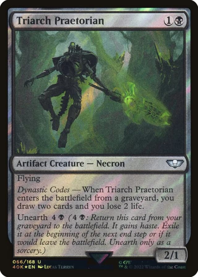 Triarch Praetorian image