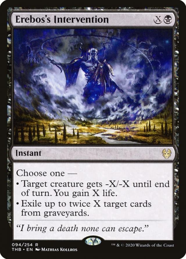 Erebos's Intervention image