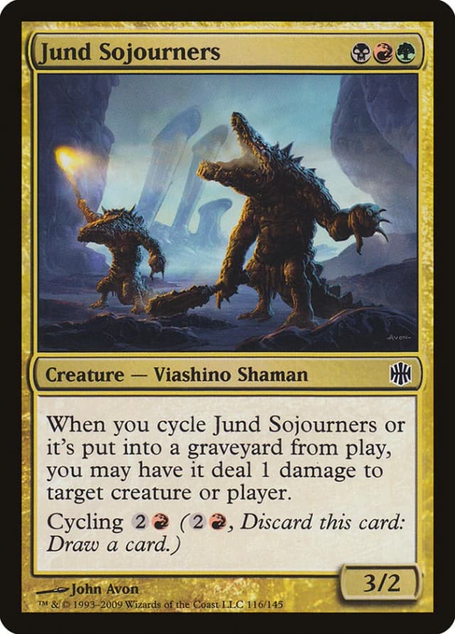 Jund Sojourners image