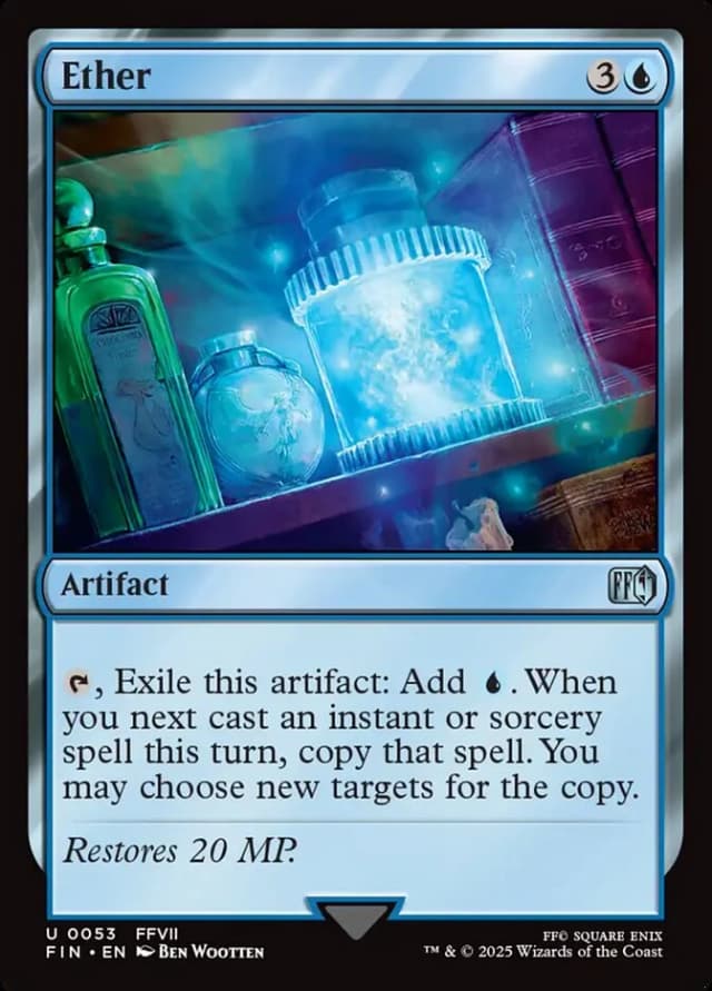 Ether image