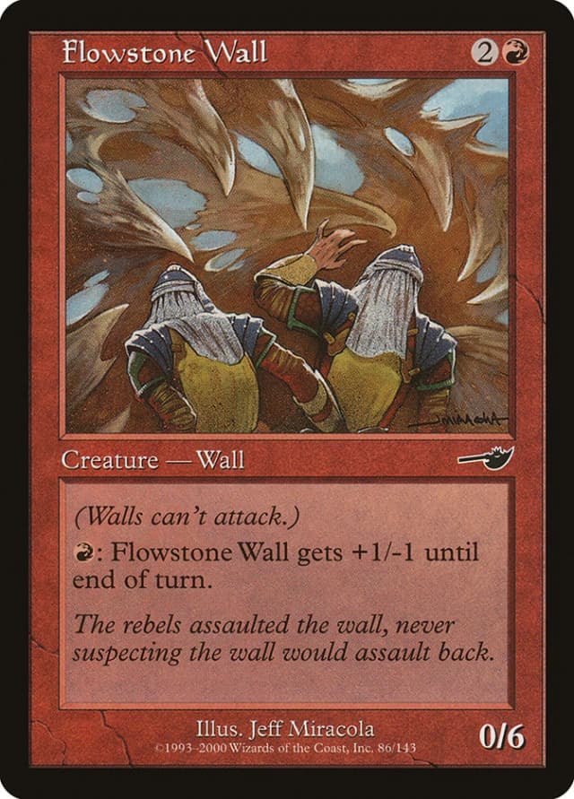 Flowstone Wall image