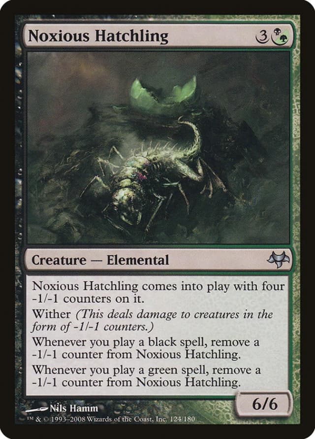 Noxious Hatchling image