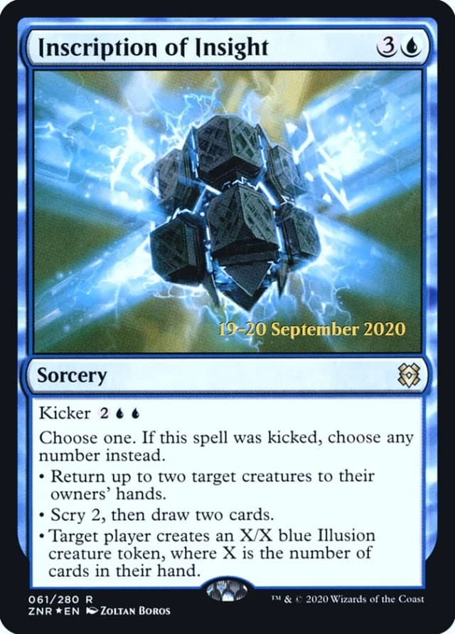 Inscription of Insight image